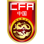 https://img.jinshuai-gd.com/img/football/team/cf82ff425ec97af2c4c0c2f517f2a631.png